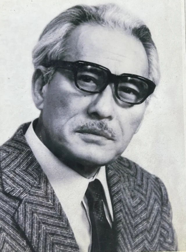 木村崋邦