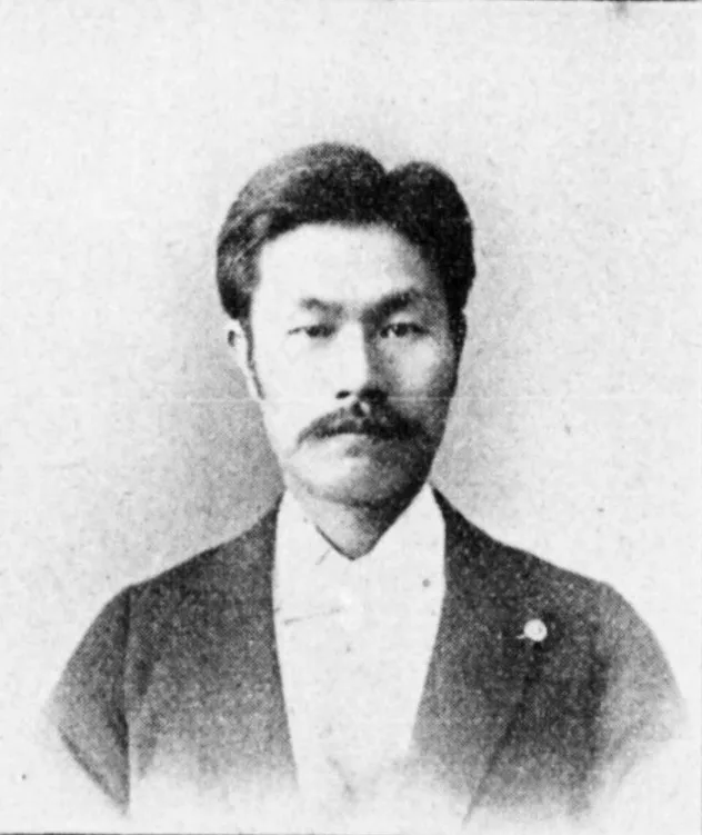 金岡又左衛門