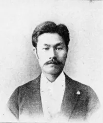 金岡又左衛門