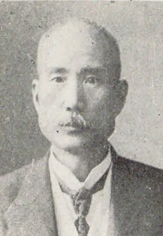 仙波太郎