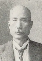 仙波太郎
