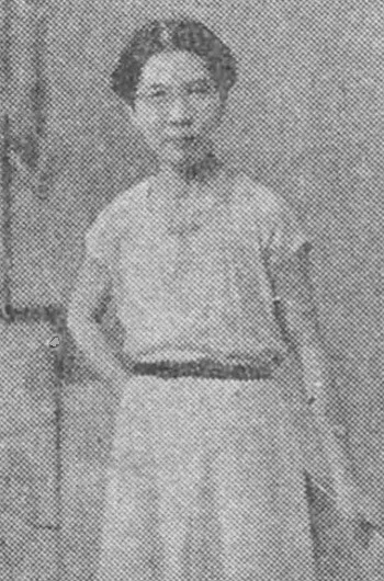 中本たか子
