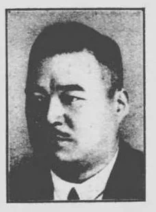 大川光三