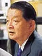 平林鴻三