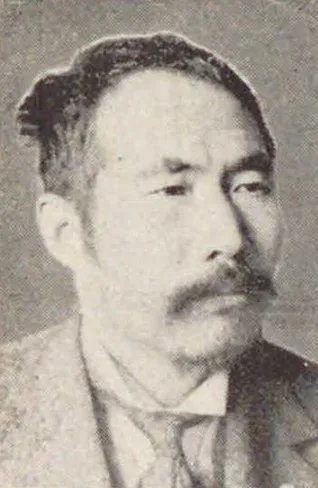 田渕豊吉