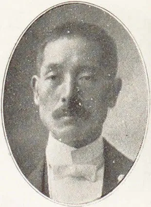 三浦倫吉