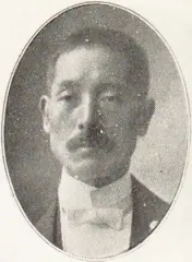 三浦倫吉