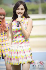 ユ・アラ