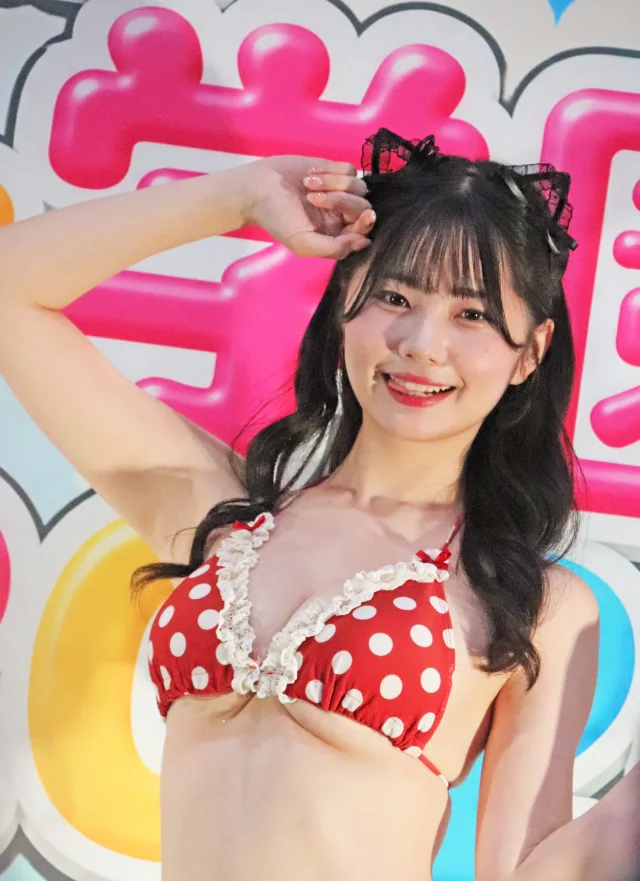 純白彩永