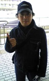 二井原実