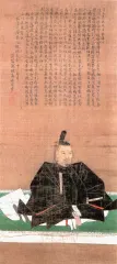 清原宣賢