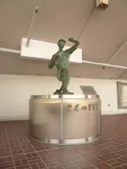 松井栄造