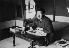 北山清太郎