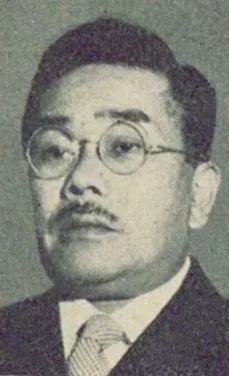久保田鶴松