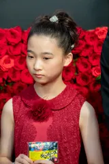 伊東蒼