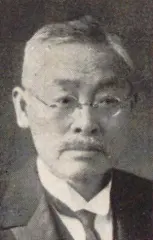 宮古啓三郎