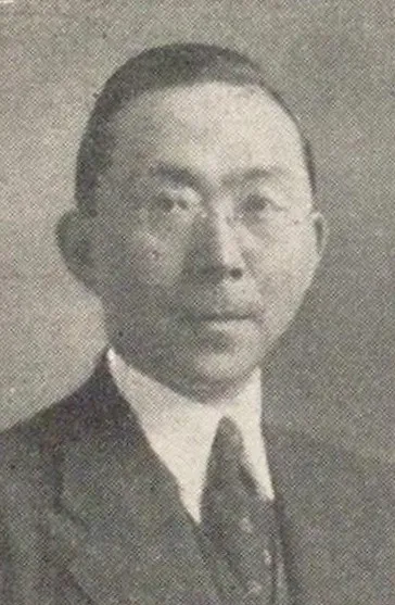 岩倉具栄