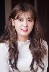 Ahin