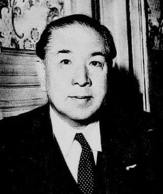 西川甚五郎 (13代目)