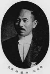 水越理庸