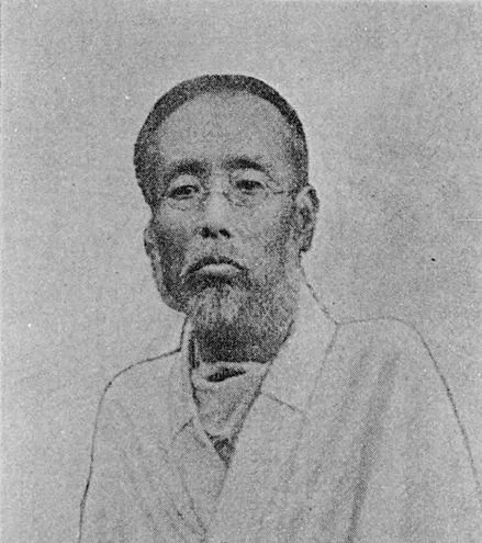 中江兆民