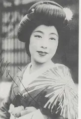 豆千代