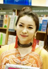 Yminem