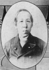 鍋島直彬