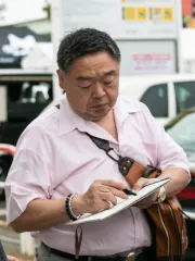 隆三杉太一