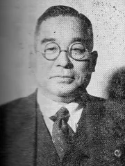 新井京太