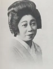 音丸