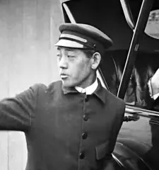高野虎市