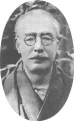 平田禿木
