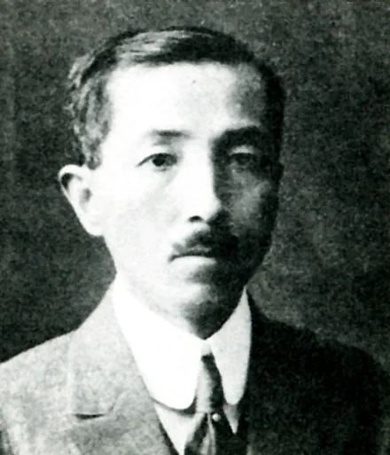 厨川白村