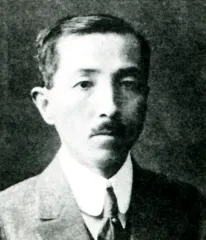 厨川白村