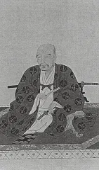 鍋島直与
