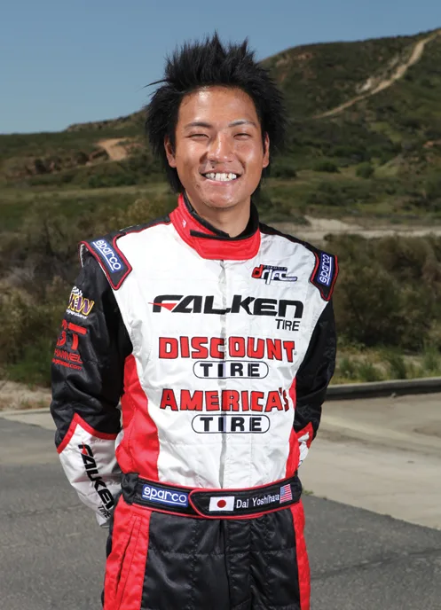 吉原大二郎