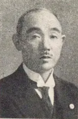 河西豊太郎