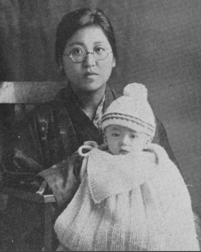 松田解子