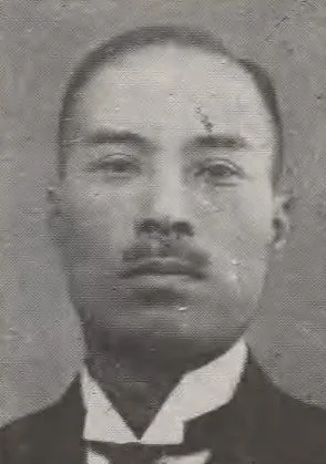 豊田豊吉