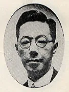 梥本一洋
