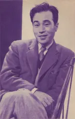 森繁久彌