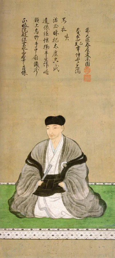 富田一白