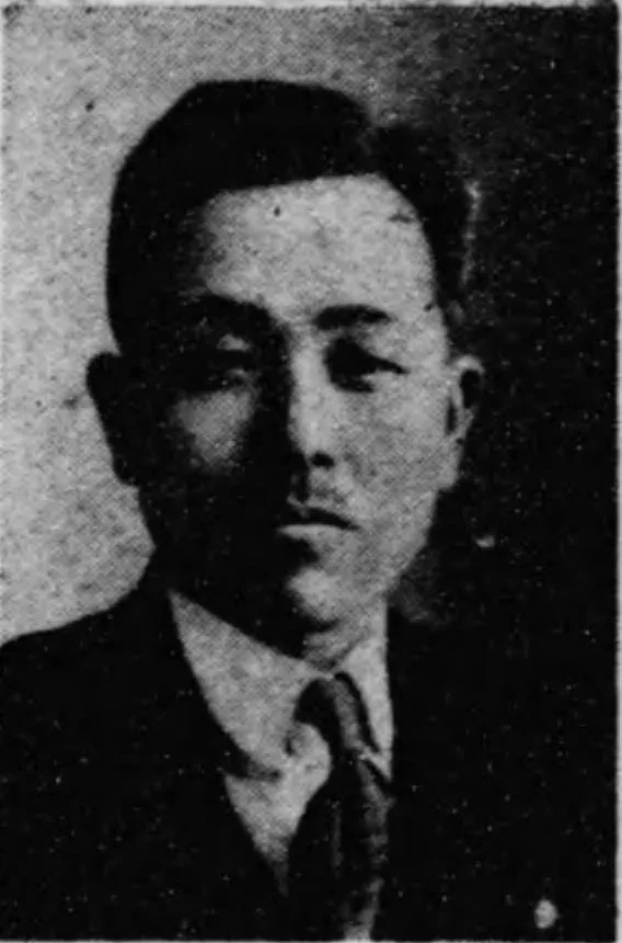 森三樹二