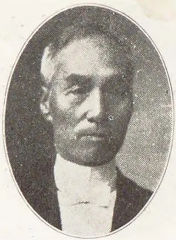 大坂金助