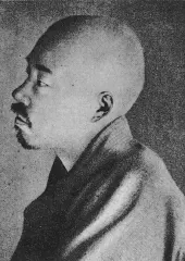 正岡子規