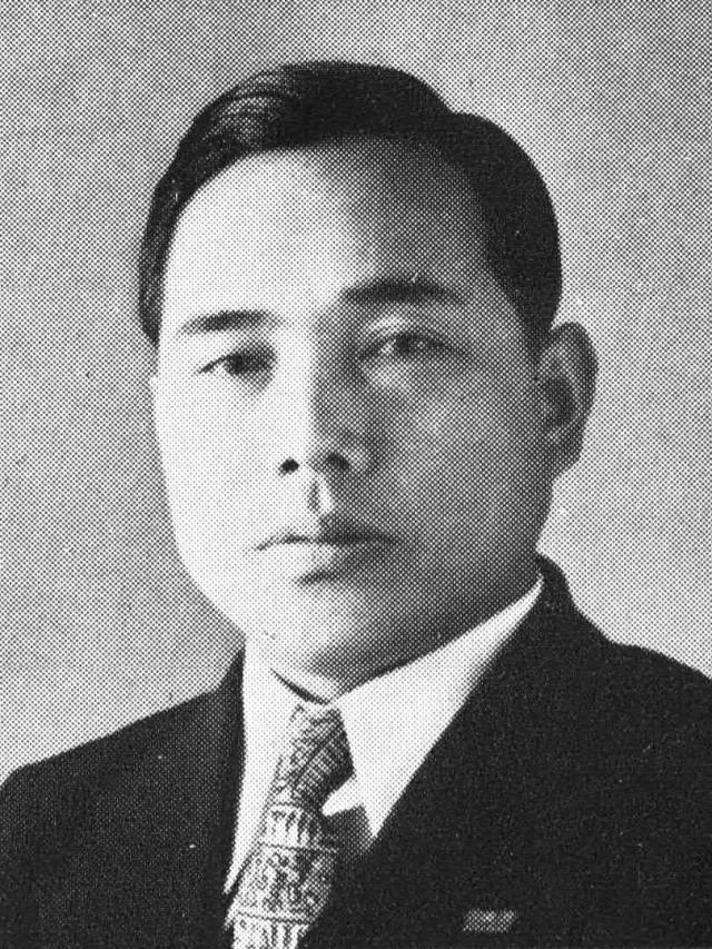 久保等