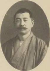 千賀康治