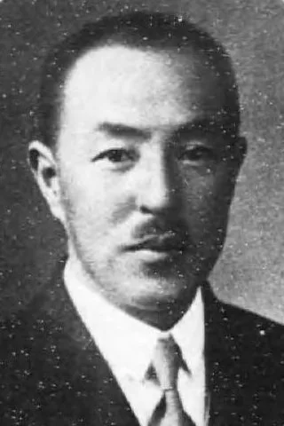 5代 桜井伊兵衛