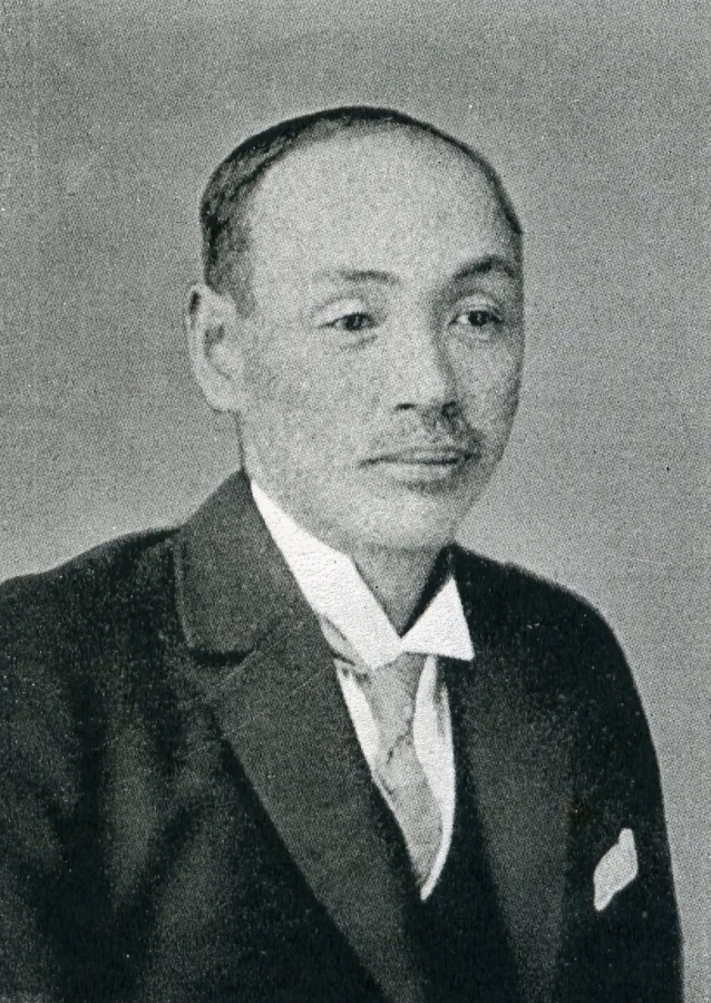 今井健彦